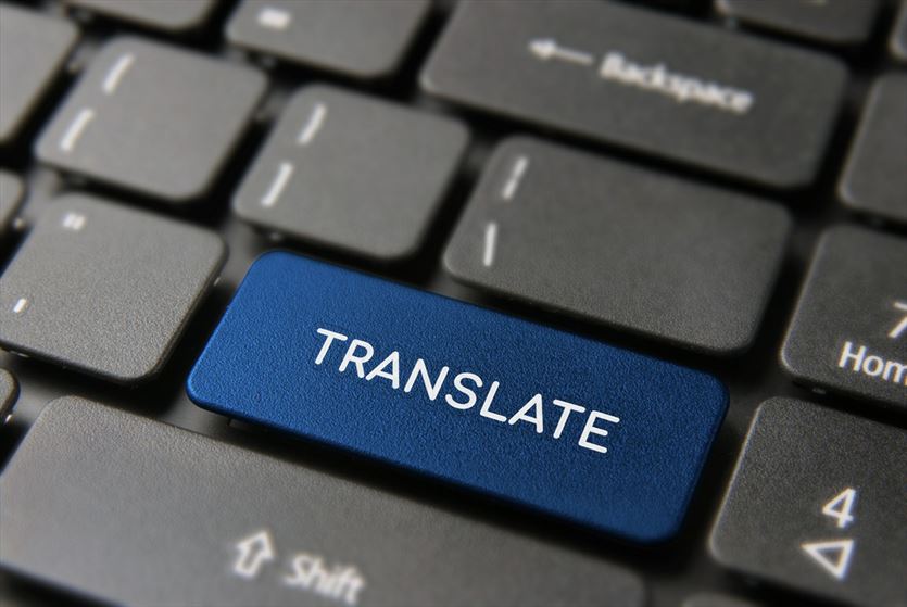 przyjazna Tłumacze, Uniword Spółka z ograniczoną odpowiedzialnością, Kraków